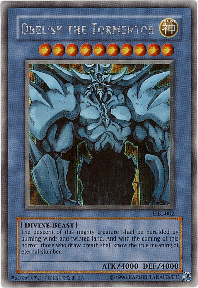 Obelisk the Tormentor (Secret Rare) [GBI-002] Secret Rare | L.A. Mood Comics and Games