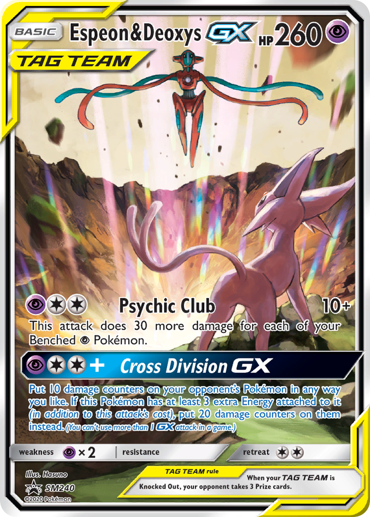 Espeon & Deoxys GX (SM240) (Jumbo Card) [Sun & Moon: Black Star Promos] | L.A. Mood Comics and Games