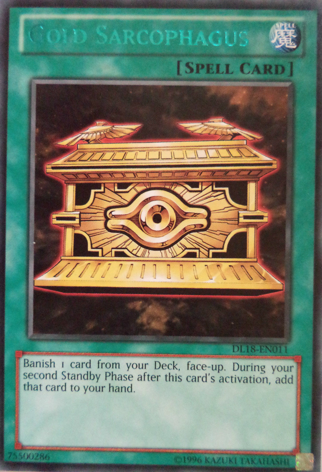 Gold Sarcophagus (Green) [DL18-EN011] Rare | L.A. Mood Comics and Games