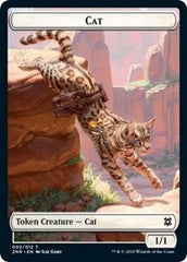 Cat // Hydra Double-Sided Token [Zendikar Rising Tokens] | L.A. Mood Comics and Games