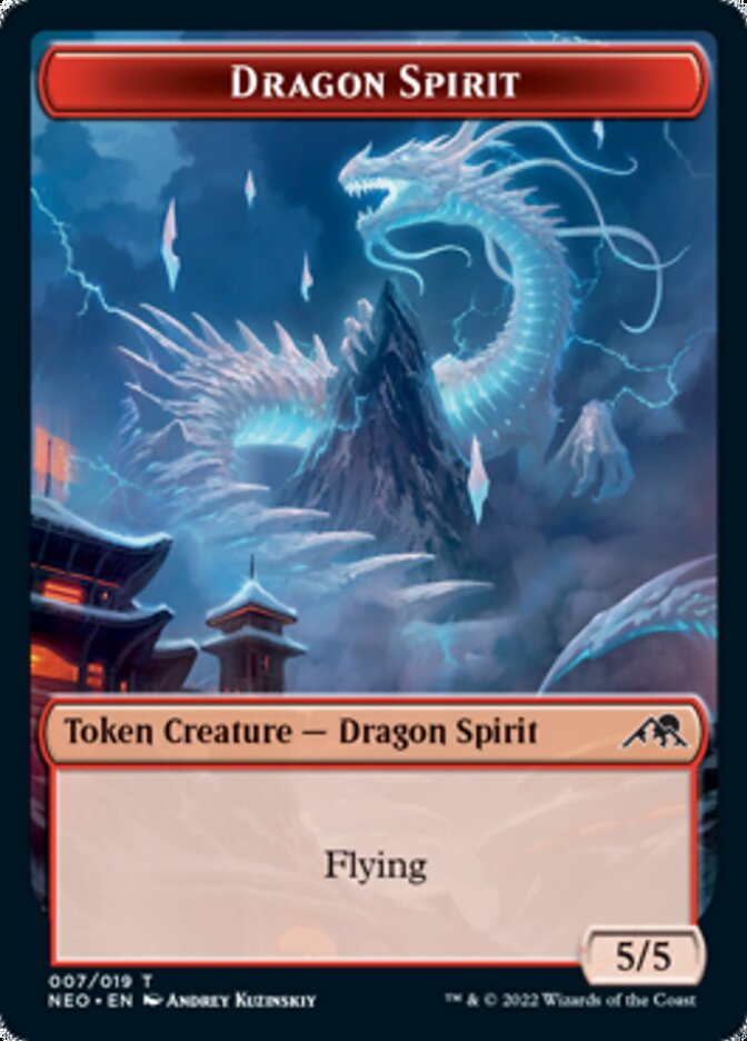 Dragon Spirit Token [Kamigawa: Neon Dynasty Tokens] | L.A. Mood Comics and Games