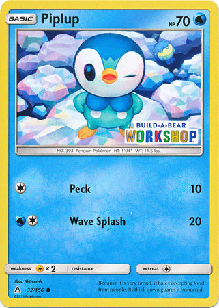 Piplup (32/156) (Build A Bear Workshop Exclusive) [Sun & Moon: Ultra Prism] | L.A. Mood Comics and Games