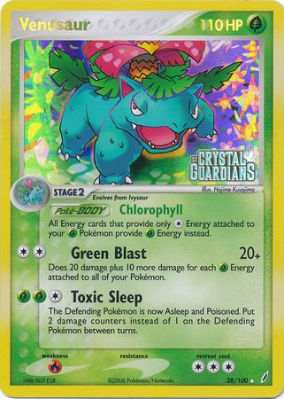 Venusaur (28/100) (Stamped) [EX: Crystal Guardians] | L.A. Mood Comics and Games