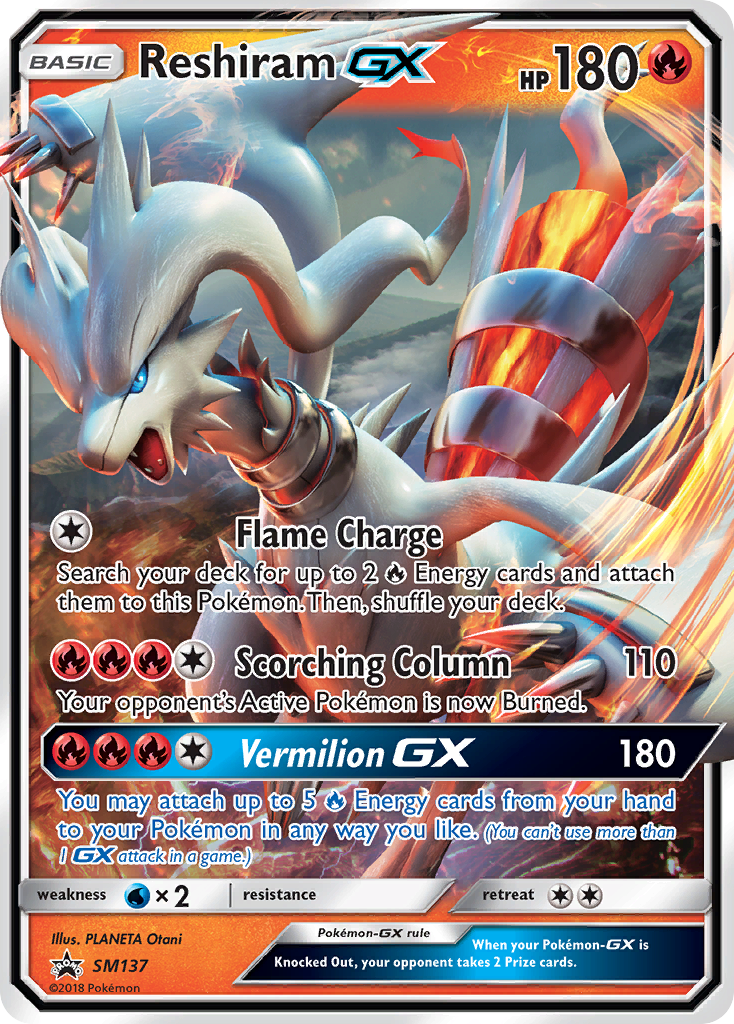 Reshiram GX (SM137) [Sun & Moon: Black Star Promos] | L.A. Mood Comics and Games