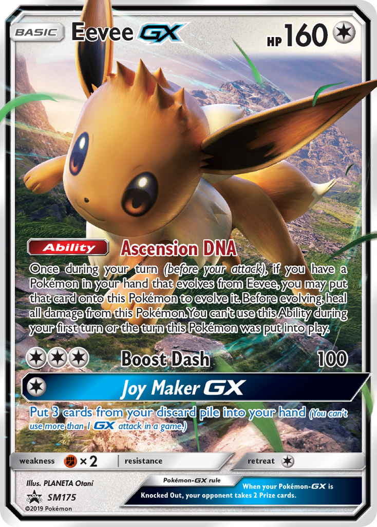 Eevee GX (SM175) (Jumbo Card) [Sun & Moon: Black Star Promos] | L.A. Mood Comics and Games