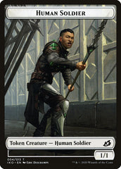 Kraken // Human Soldier (004) Double-Sided Token [Ikoria: Lair of Behemoths Tokens] | L.A. Mood Comics and Games