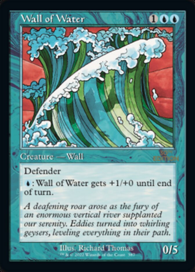 Wall of Water (Retro) [30th Anniversary Edition] | L.A. Mood Comics and Games