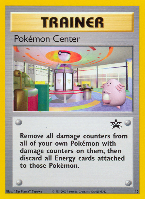 Pokemon Center (40) [Wizards of the Coast: Black Star Promos] | L.A. Mood Comics and Games