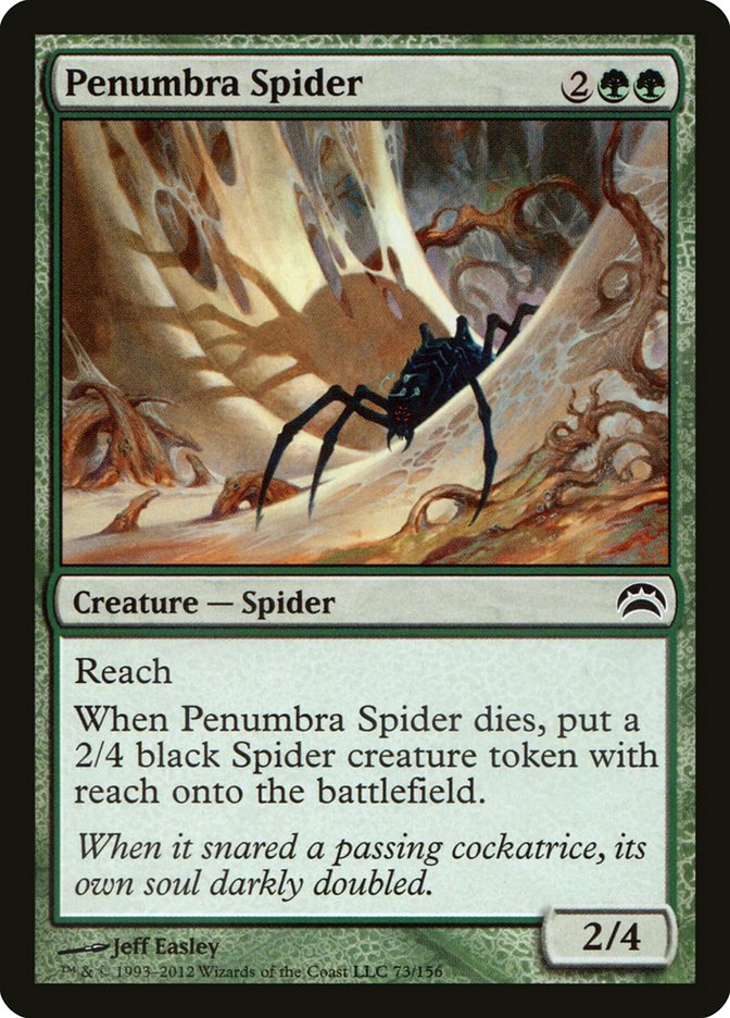Penumbra Spider [Planechase 2012] | L.A. Mood Comics and Games