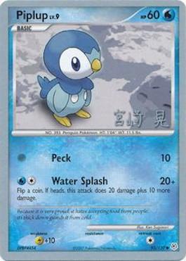 Piplup LV.9 (93/130) (Swift Empoleon - Akira Miyazaki) [World Championships 2007] | L.A. Mood Comics and Games