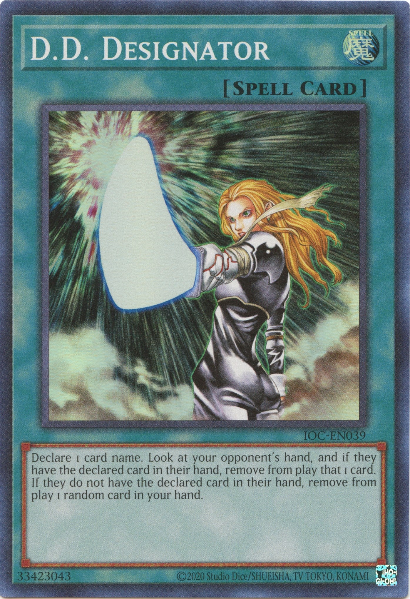 D.D. Designator (25th Anniversary) [IOC-EN039] Super Rare | L.A. Mood Comics and Games