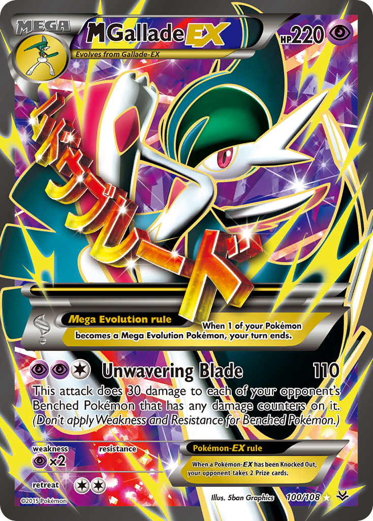 M Gallade EX (100/108) [XY: Roaring Skies] | L.A. Mood Comics and Games