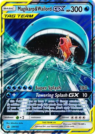 Magikarp & Wailord GX (SM166) (Jumbo Card) [Sun & Moon: Black Star Promos] | L.A. Mood Comics and Games