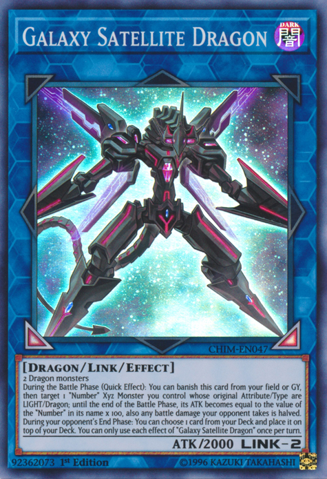 Galaxy Satellite Dragon [CHIM-EN047] Super Rare | L.A. Mood Comics and Games