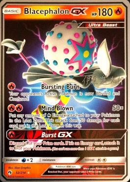 Blacephalon GX (52/214) (Mind Blown - Shintaro Ito) [World Championships 2019] | L.A. Mood Comics and Games