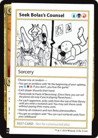 Seek Bolas's Counsel (2021 Edition) [Mystery Booster Playtest Cards] | L.A. Mood Comics and Games