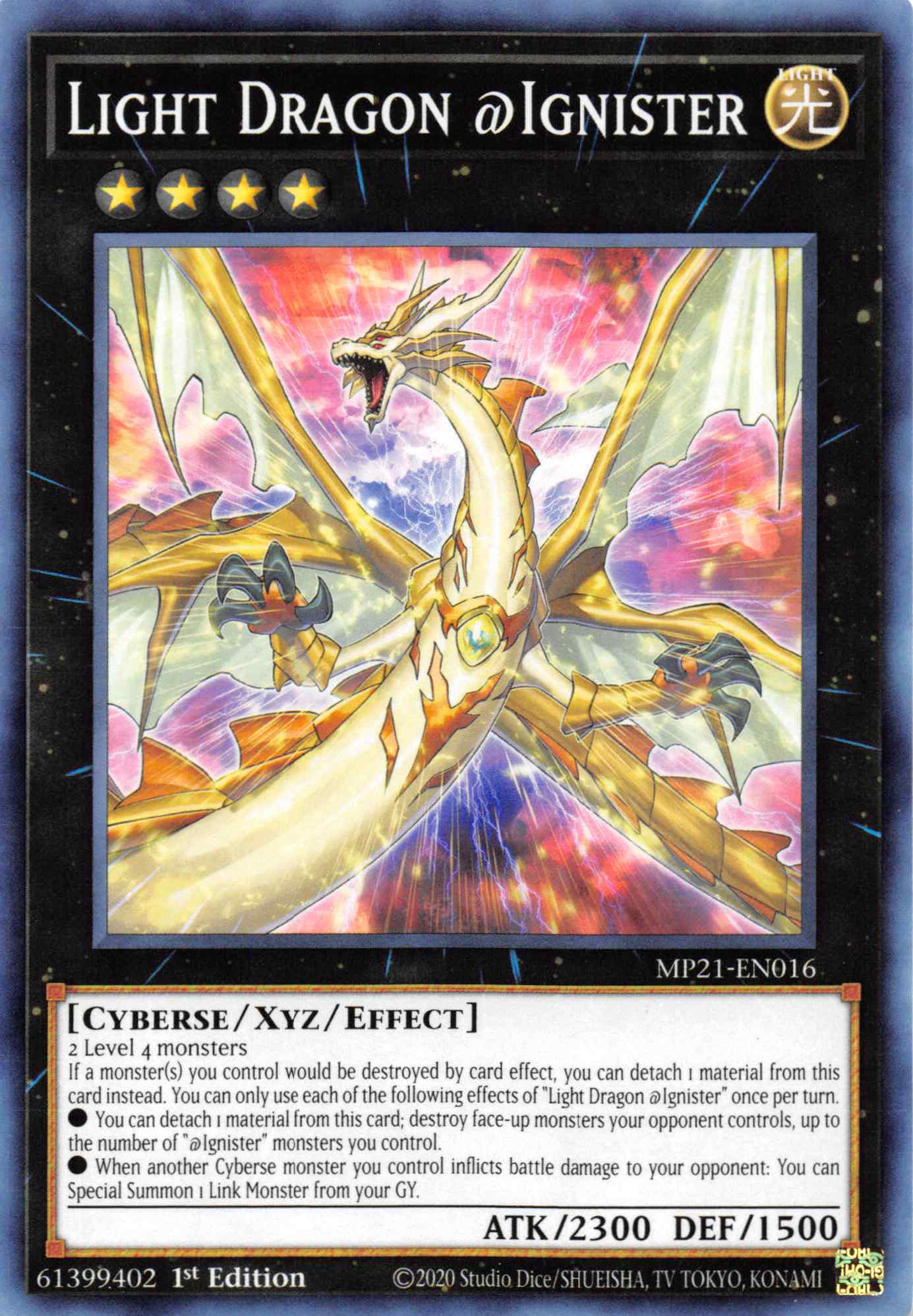 Light Dragon @Ignister [MP21-EN016] Common | L.A. Mood Comics and Games