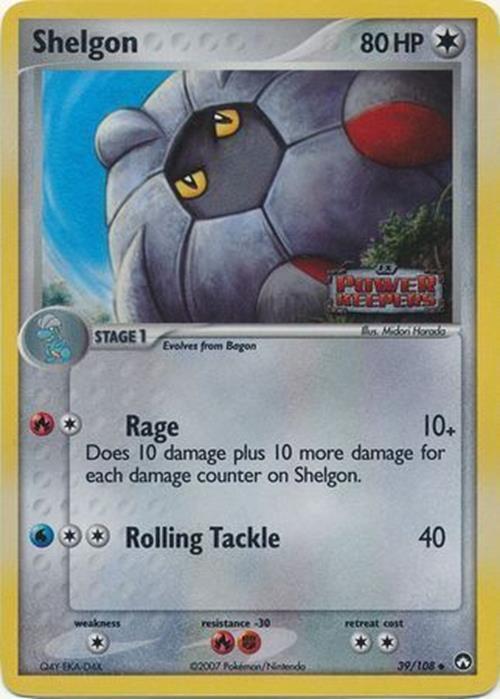 Shelgon (39/108) (Stamped) [EX: Power Keepers] | L.A. Mood Comics and Games