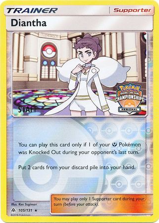 Diantha (105/131) (Regional Championship Promo Staff) [Sun & Moon: Forbidden Light] | L.A. Mood Comics and Games