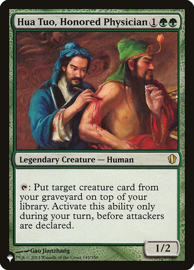 Hua Tuo, Honored Physician [The List] | L.A. Mood Comics and Games