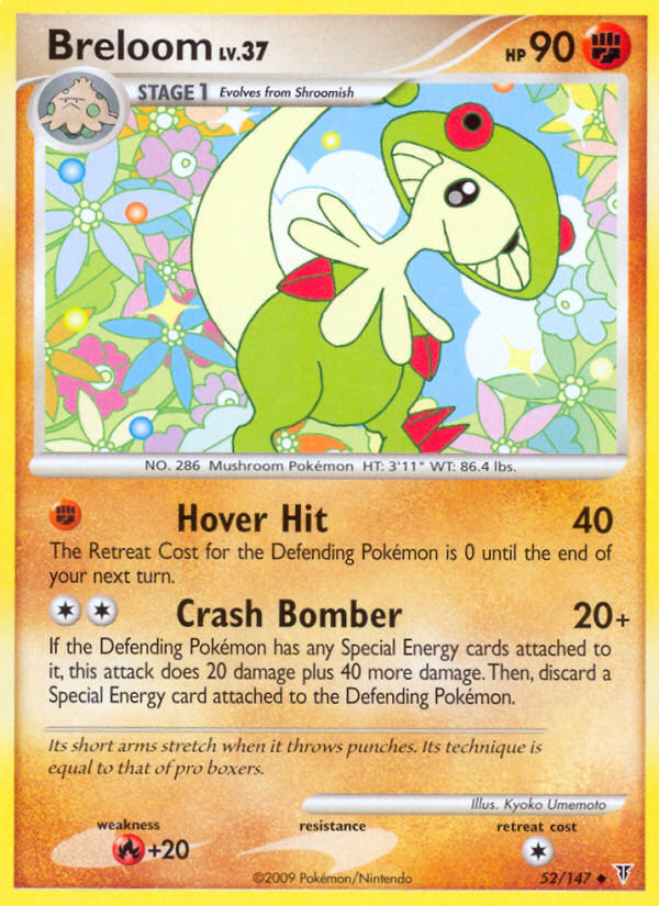 Breloom (52/147) [Platinum: Supreme Victors] | L.A. Mood Comics and Games