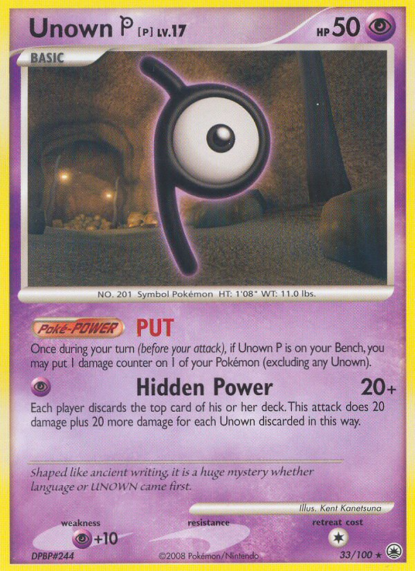 Unown P (33/100) [Diamond & Pearl: Majestic Dawn] | L.A. Mood Comics and Games