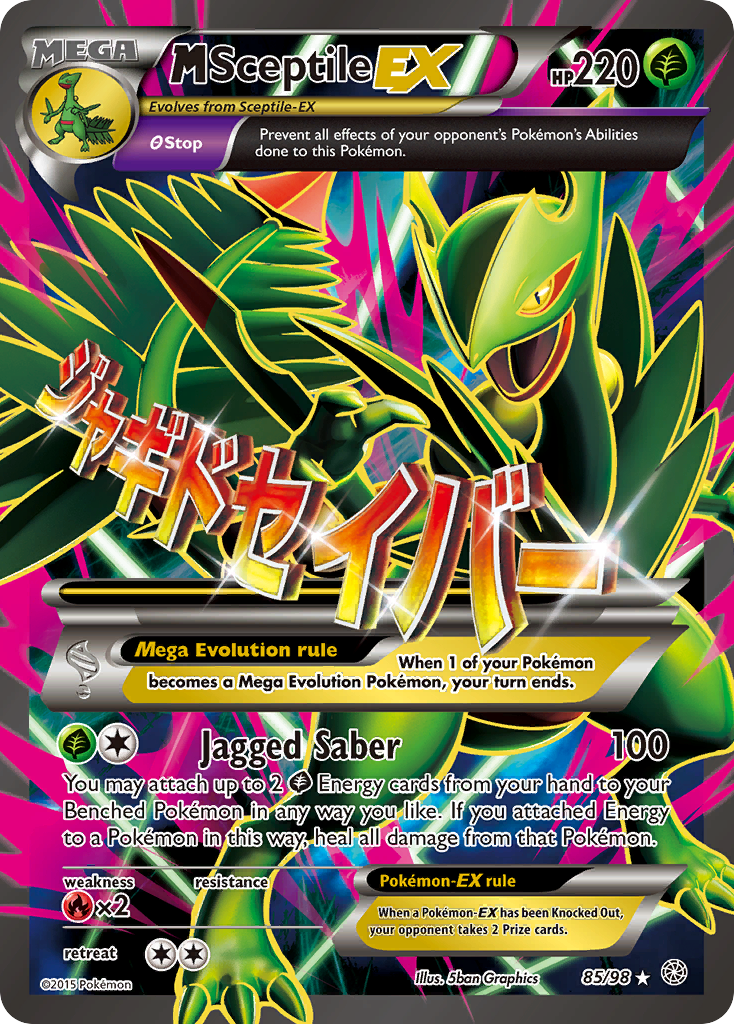 M Sceptile EX (85/98) [XY: Ancient Origins] | L.A. Mood Comics and Games