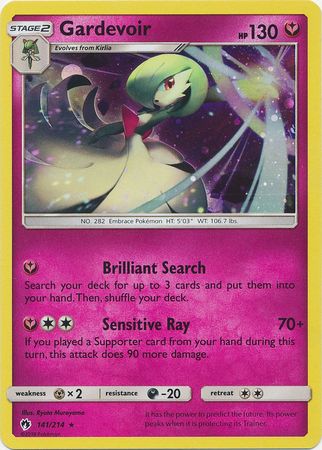 Gardevoir (141/214) (Cosmos Holo) [Sun & Moon: Lost Thunder] | L.A. Mood Comics and Games