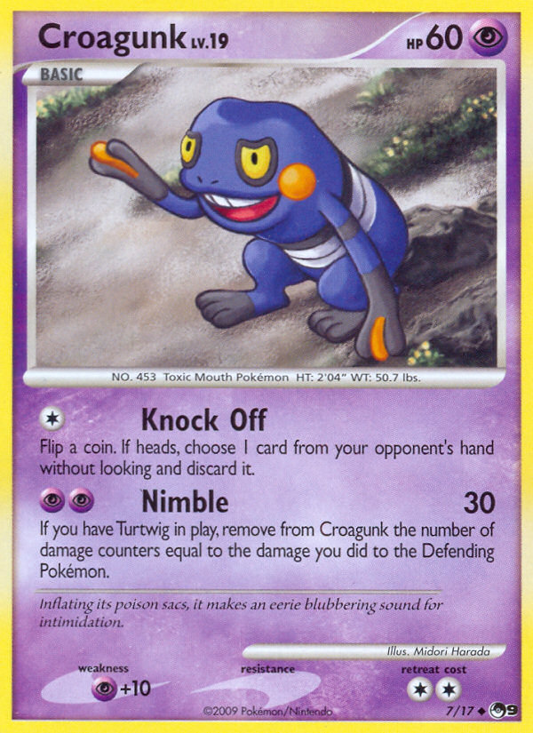 Croagunk (7/17) [POP Series 9] | L.A. Mood Comics and Games