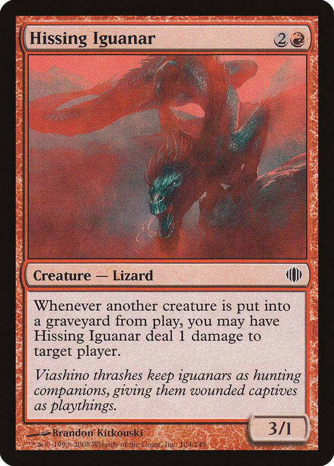 Hissing Iguanar [Shards of Alara] | L.A. Mood Comics and Games