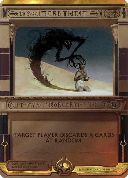 Mind Twist (Invocation) [Amonkhet Invocations] – L.A. Mood Comics