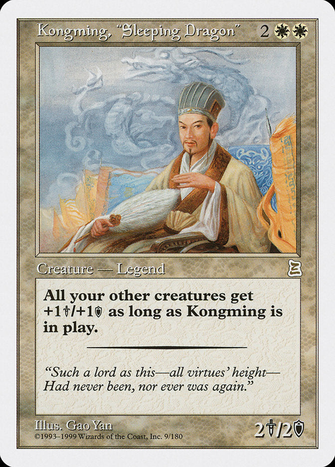 Kongming, "Sleeping Dragon" [Portal Three Kingdoms] | L.A. Mood Comics and Games