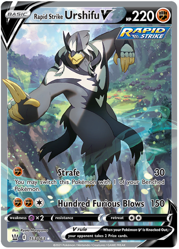 Rapid Strike Urshifu V (153/163) [Sword & Shield: Battle Styles] | L.A. Mood Comics and Games