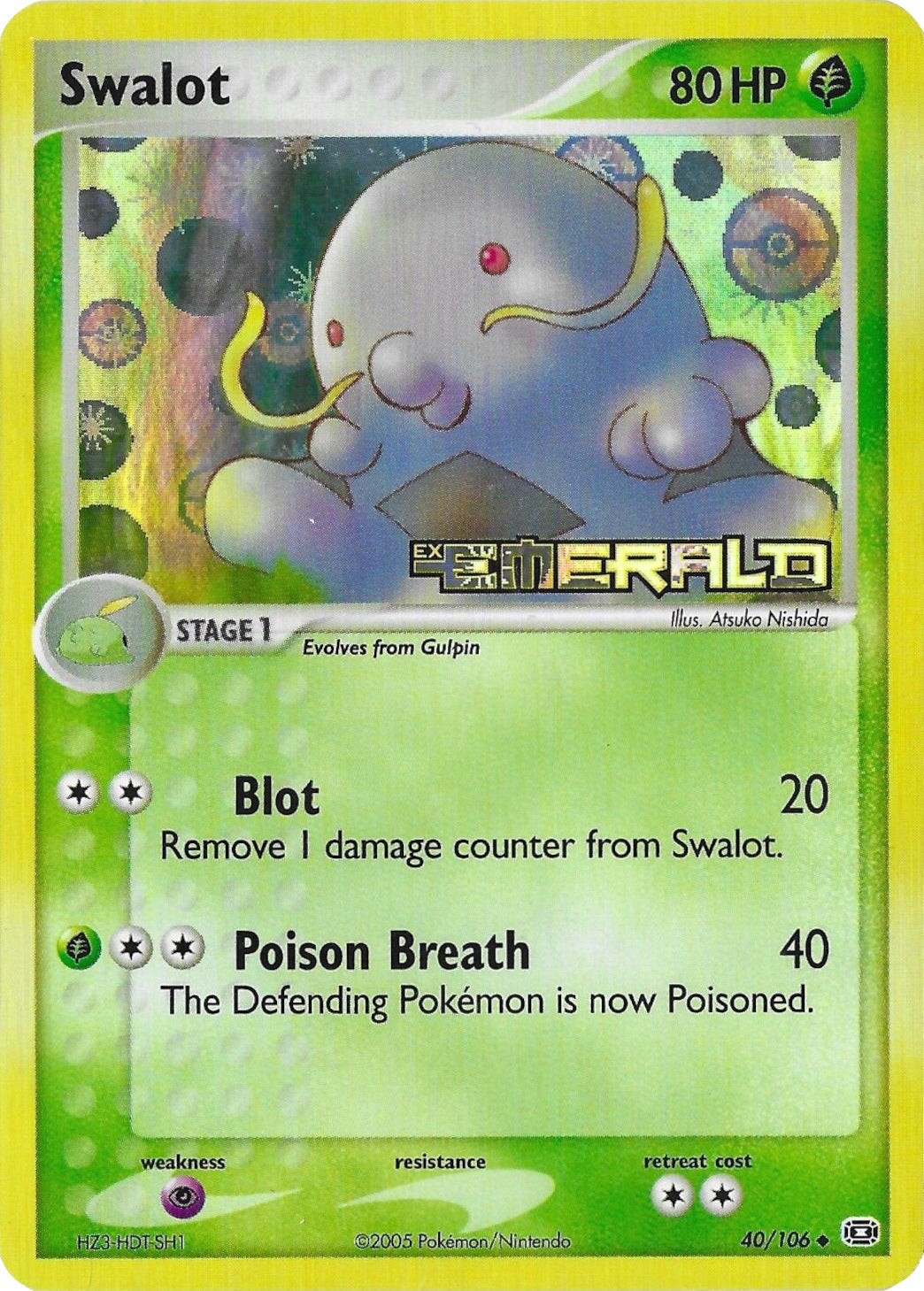 Swalot (40/106) (Stamped) [EX: Emerald] | L.A. Mood Comics and Games