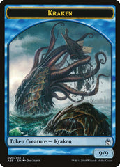Fish // Kraken Double-Sided Token [Masters 25 Tokens] | L.A. Mood Comics and Games