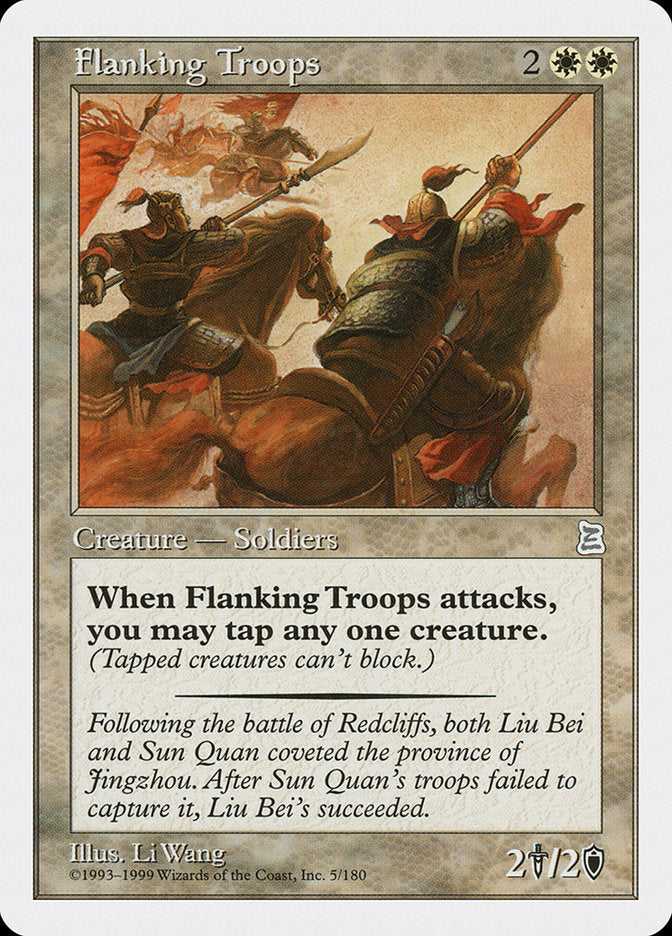 Flanking Troops [Portal Three Kingdoms] | L.A. Mood Comics and Games