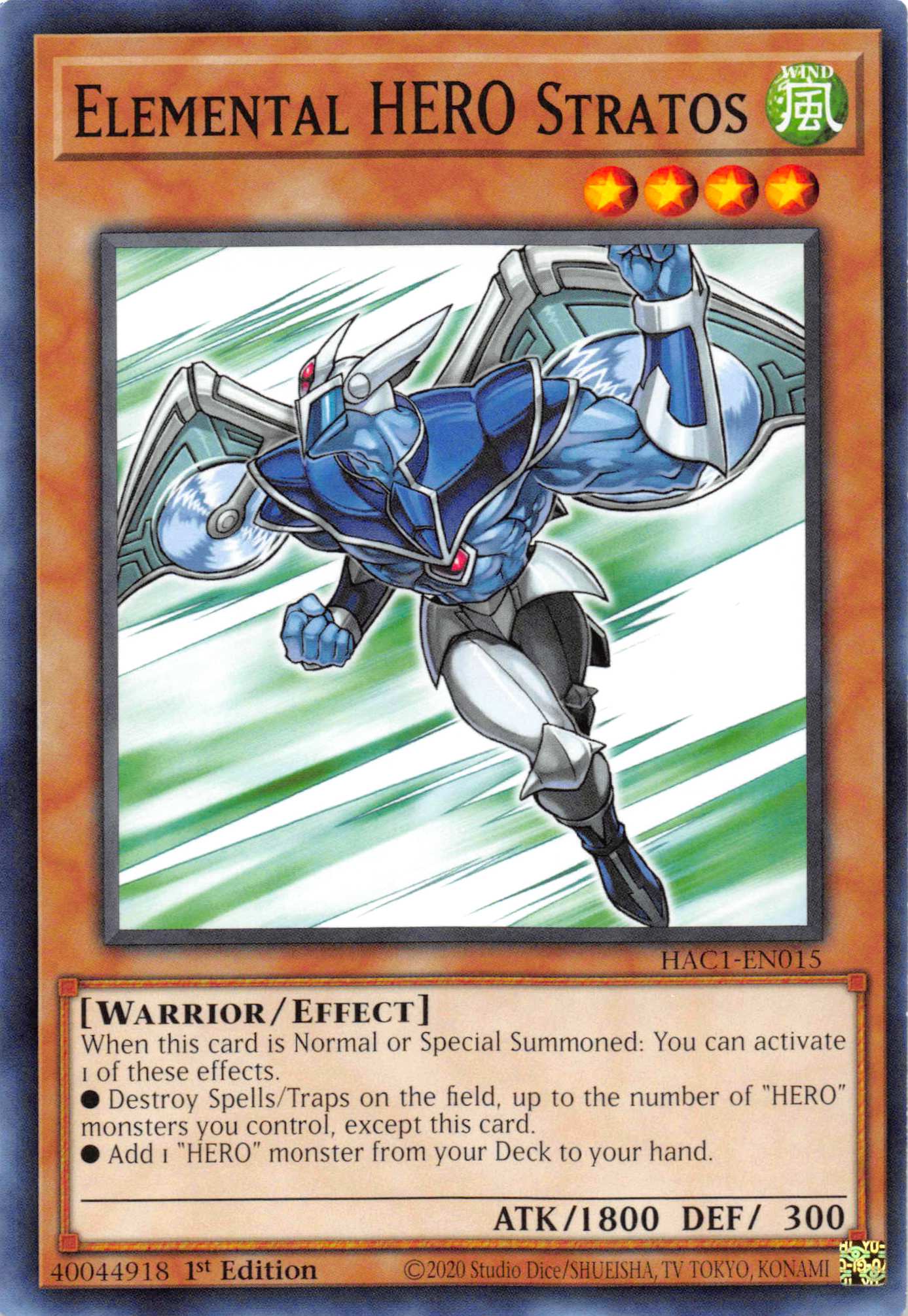 Elemental HERO Stratos [HAC1-EN015] Common | L.A. Mood Comics and Games