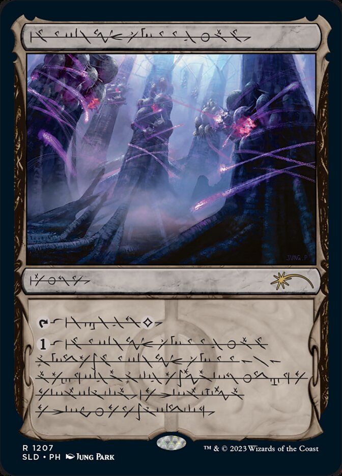 Inkmoth Nexus (Phyrexian) [Secret Lair Drop Series] | L.A. Mood Comics and Games
