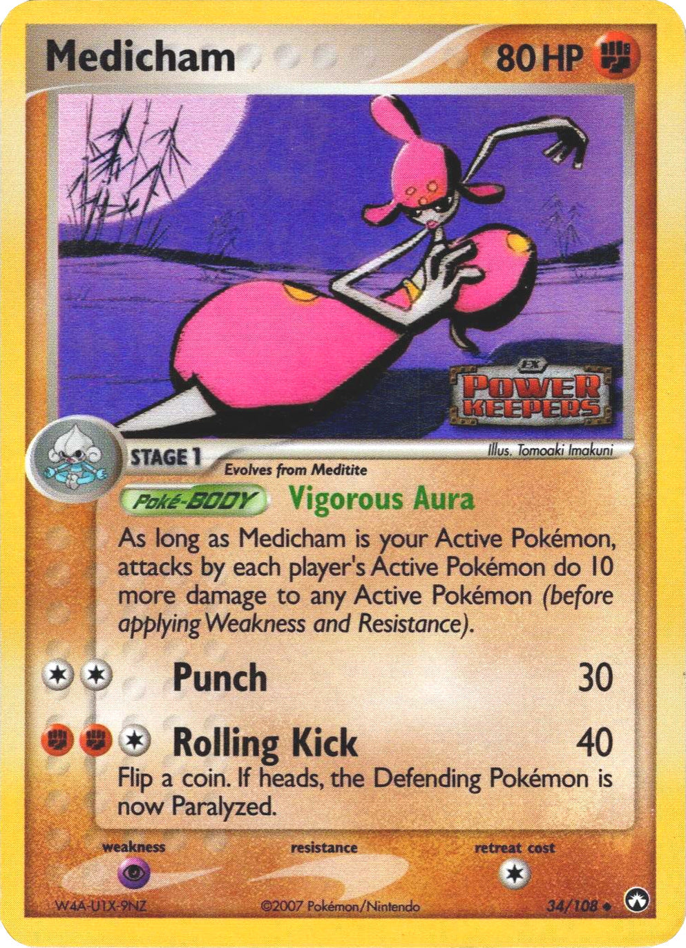 Medicham (34/108) (Stamped) [EX: Power Keepers] | L.A. Mood Comics and Games