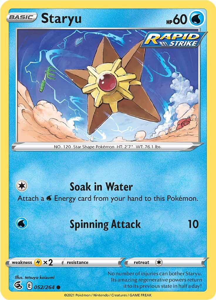 Staryu (052/264) [Sword & Shield: Fusion Strike] | L.A. Mood Comics and Games
