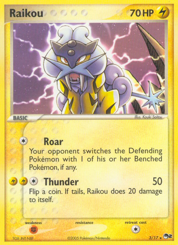 Raikou (3/17) [POP Series 2] | L.A. Mood Comics and Games