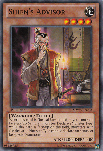 Shien's Advisor [SDWA-EN022] Common | L.A. Mood Comics and Games
