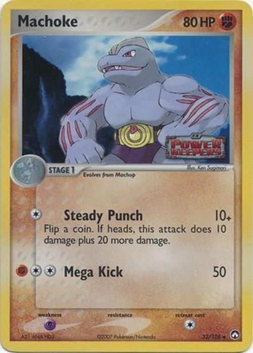 Machoke (33/108) (Stamped) [EX: Power Keepers] | L.A. Mood Comics and Games