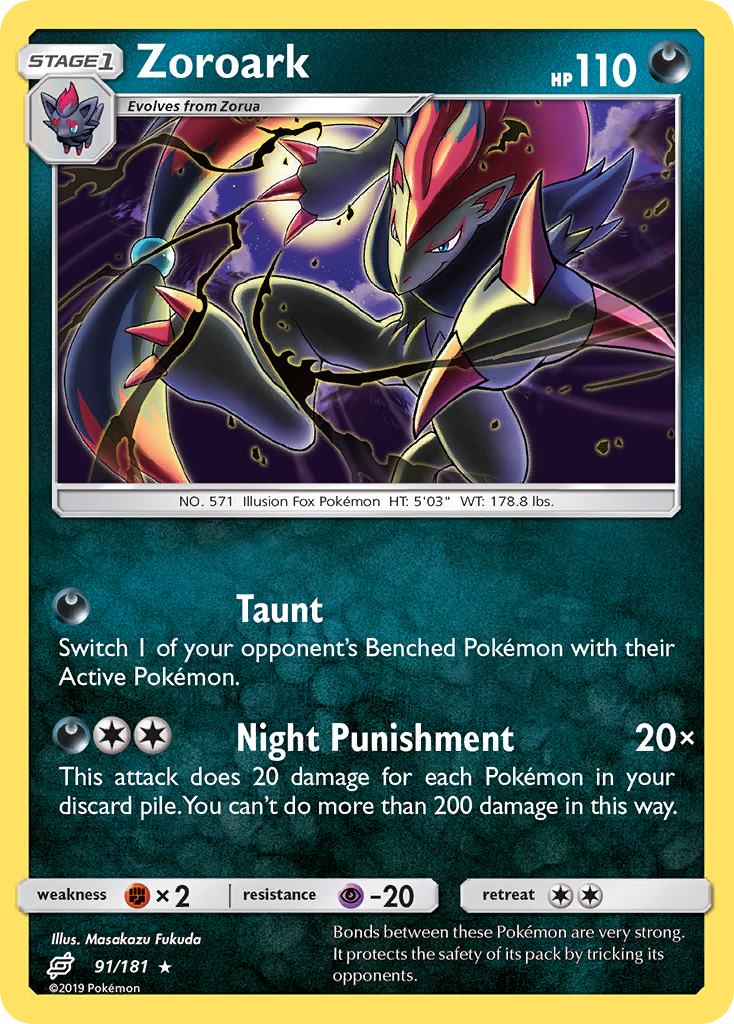 Zoroark (91/181) [Sun & Moon: Team Up] | L.A. Mood Comics and Games