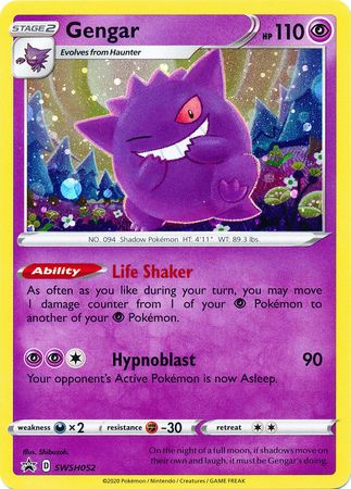 Gengar (SWSH052) [Sword & Shield: Black Star Promos] | L.A. Mood Comics and Games