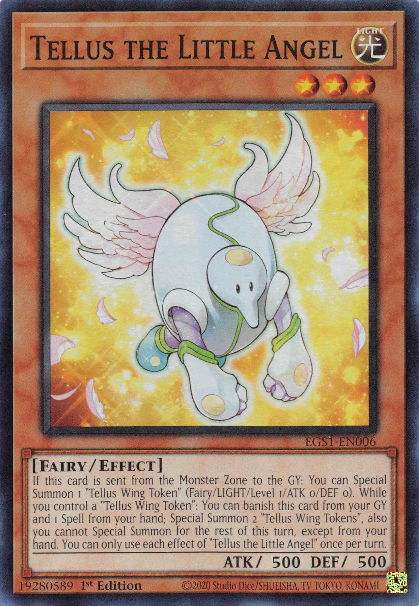 Tellus the Little Angel [EGS1-EN006] Super Rare | L.A. Mood Comics and Games
