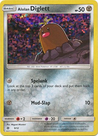 Alolan Diglett (9/12) [McDonald's Promos: 2017 Collection] | L.A. Mood Comics and Games