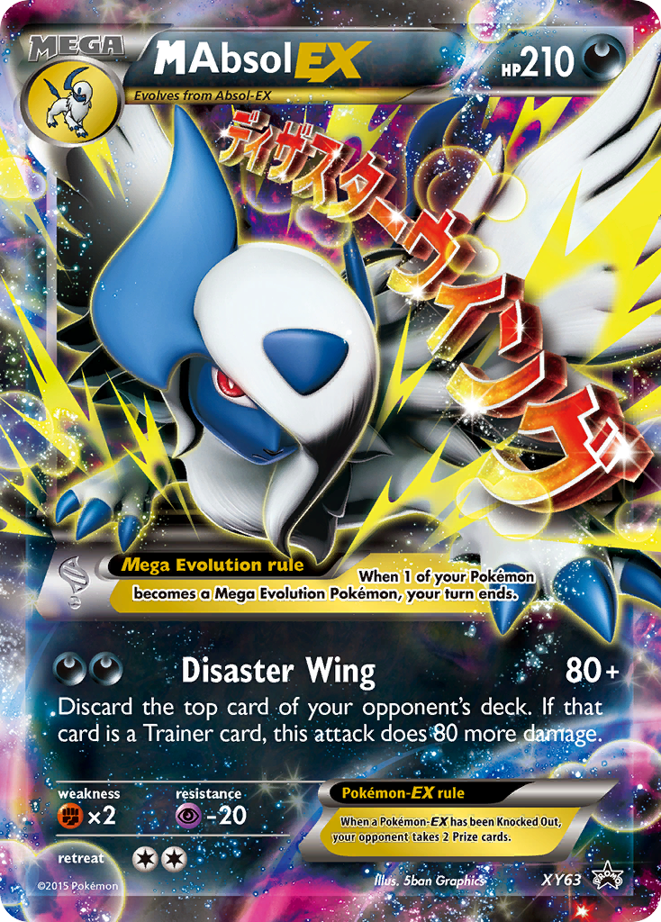 M Absol EX (XY63) [XY: Black Star Promos] | L.A. Mood Comics and Games