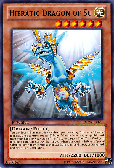 Hieratic Dragon of Su [GAOV-EN023] Common | L.A. Mood Comics and Games