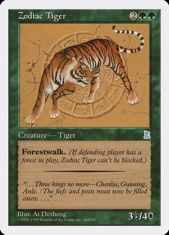Zodiac Tiger [Portal Three Kingdoms] | L.A. Mood Comics and Games